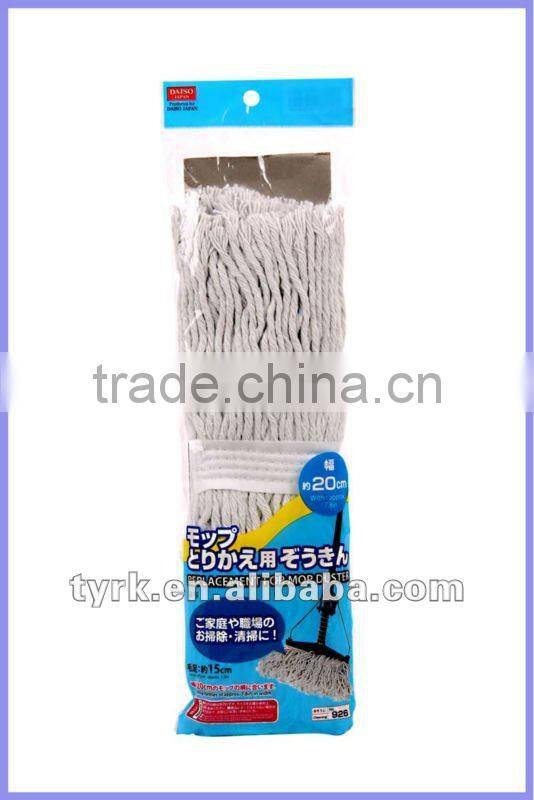 Cotton Floor Cleaning Cloth for Mop