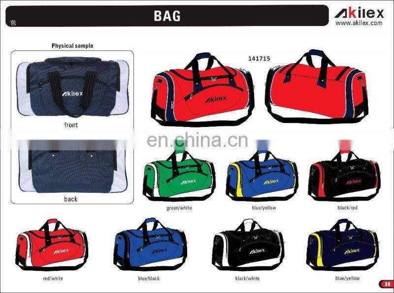 2017 hot sale new fashion professional cheap gym bag