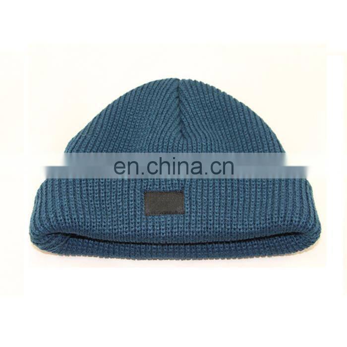 Qianzun kids free knitted beanie hat pattern