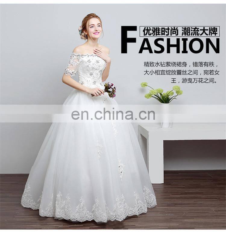 HS1605 Real Picture 2017 New Style Court Train Wedding Dress Bridal Gown