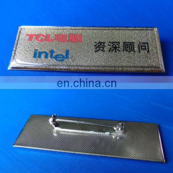 custom pin name plate with safety pin