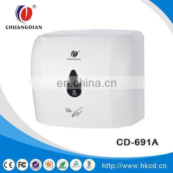 Infrared Sensor High Speed Automatic Hand Dryer Bathroom