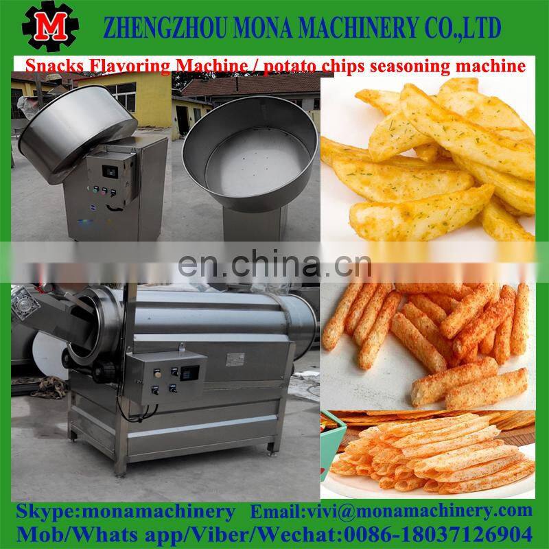 Snacks Flavoring Machine / potato chips seasoning machine / flavor treatment machine