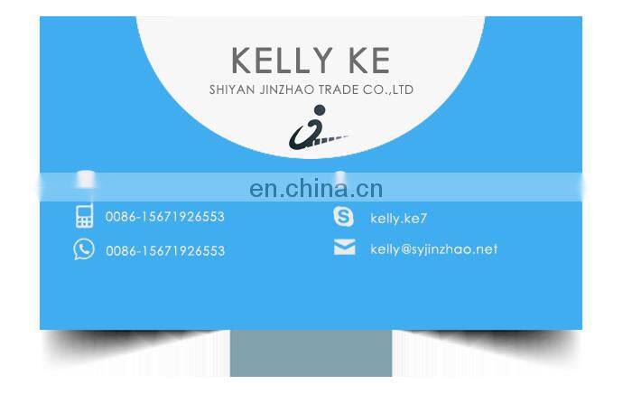 1118Z24-001 Yinlun Aluminium Intercooler