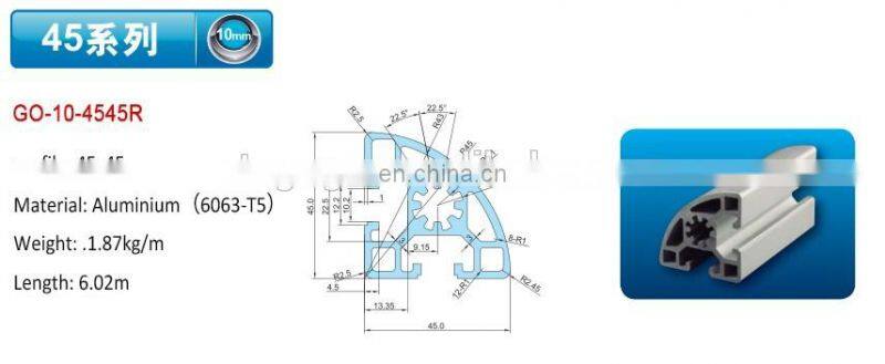 45x45 aluminium profiles for partition