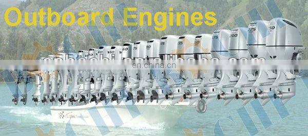 New Marine Outboard Trolling Motors