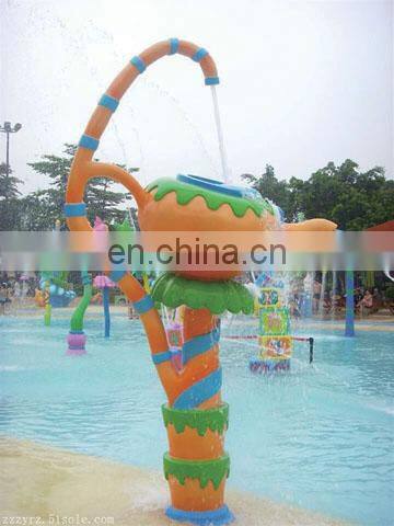 Fiberglass water park amusement equipment kids Water spray toys