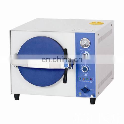 Medical automatic portable steam sterilizer autoclave for sale