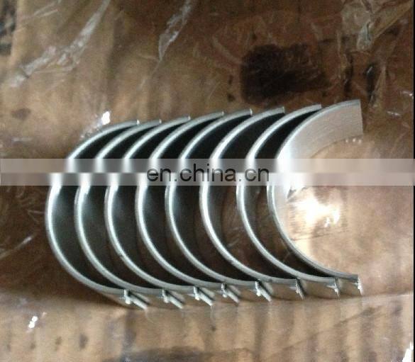 KM385BT connecting rod bearing+0.25 LL480-04003