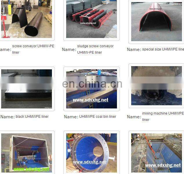 UHMWPE plastic chain guide/uhmwpe guide rail/uhmwpe guide bar