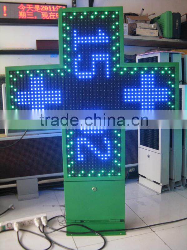 2014 popular outdoor advertising led display made in Alibaba