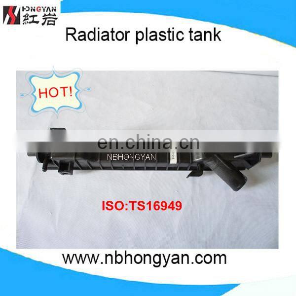 Radiator plastic Tank for FORD CROWN VICTORIA,auto water tank for MERCURY GRAND MARQUIS/LINCOLN TOWNCA,OEM:F8VZ8005BA/F8VH8005AE