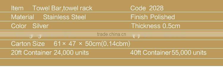 Wesda 90 degree rotation hotel bathroom tmetal towel shelf wall hook 2028