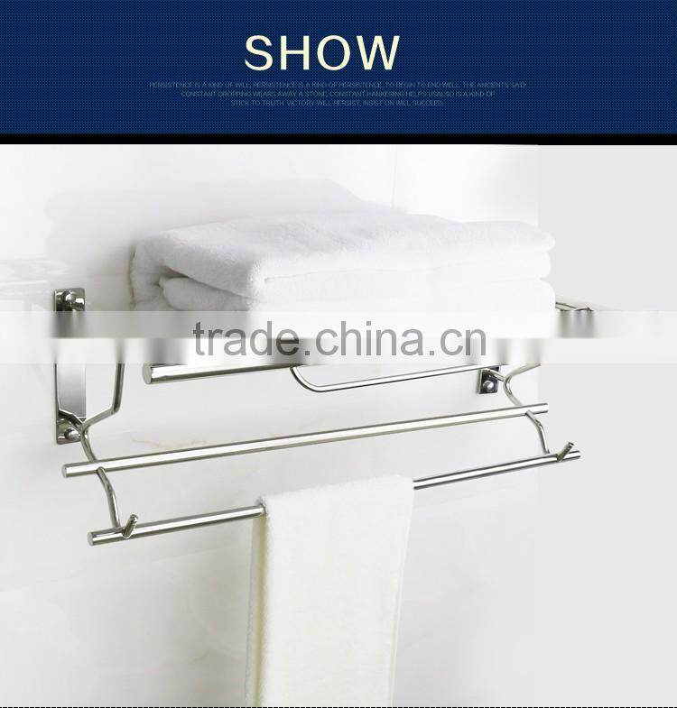 Wesda made in china high quality stainless bath towel shelf 092