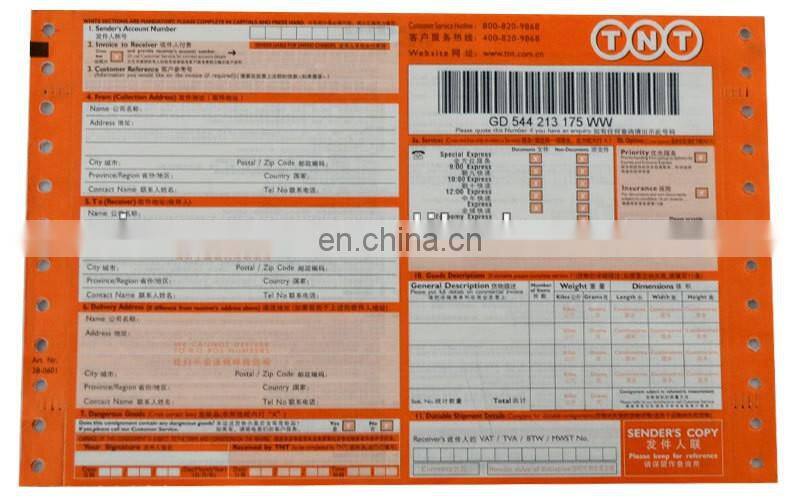 multifunction printing numbering and collator machine