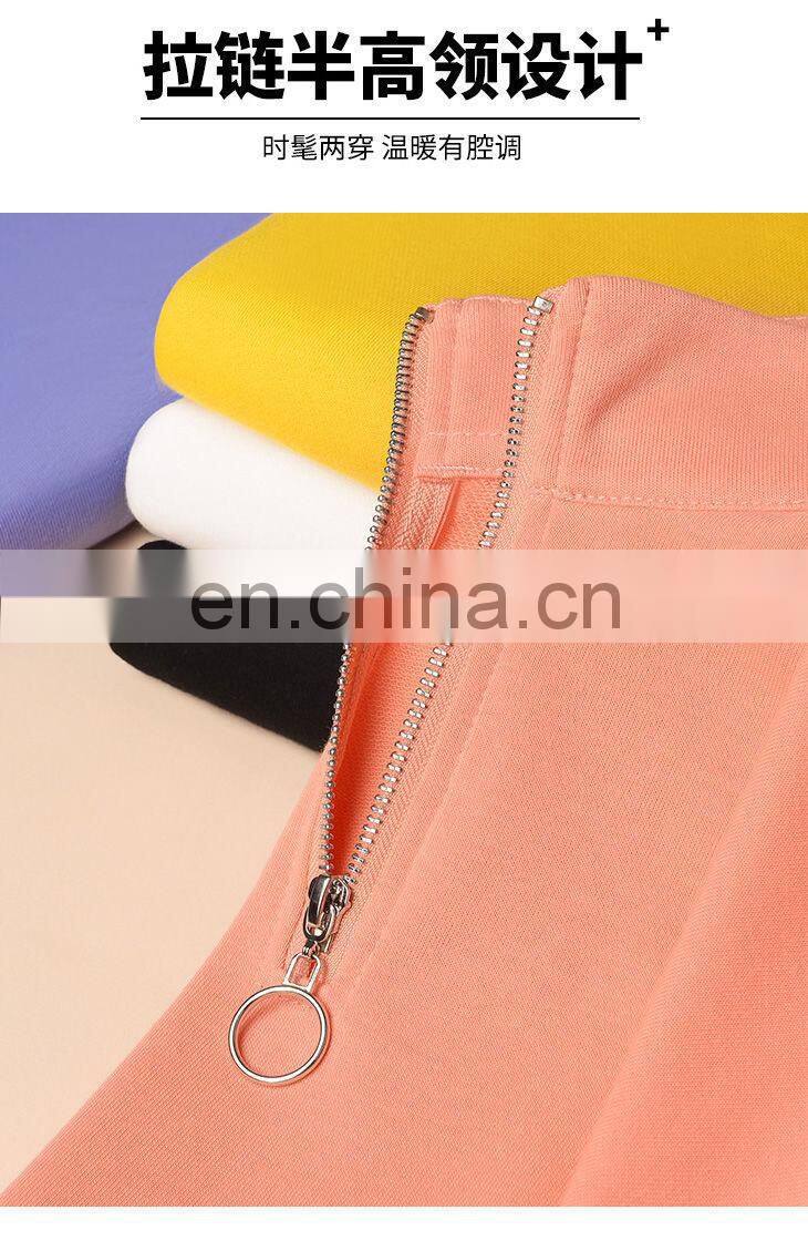Clothing manufacturers custom-made women's spring and autumn new terry cloth half zipper casual sweater plus size pullover