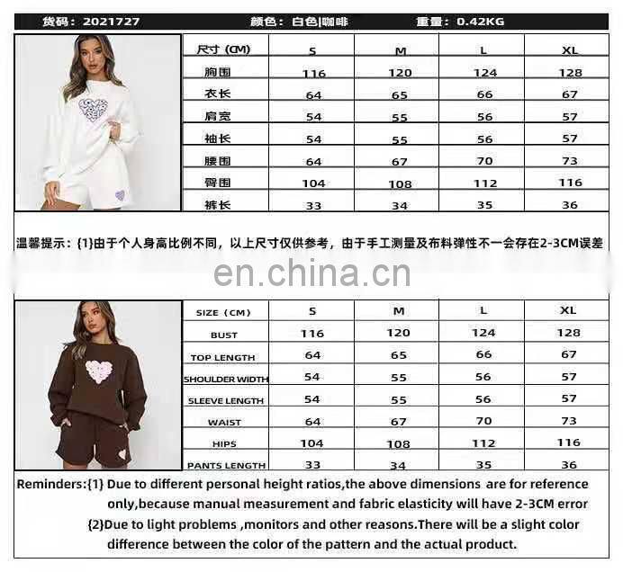 Custom logo autumn and winter casual round neck women's clothing printed letters peach heart shorts long-sleeved sweater suit