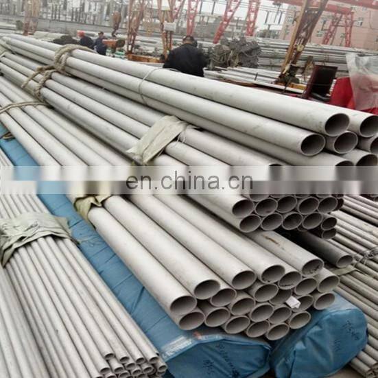 Polishing Ss Welded Stainless Steel Pipe Tube High Quality Stainless Steel Welded Pipe seamless pipe