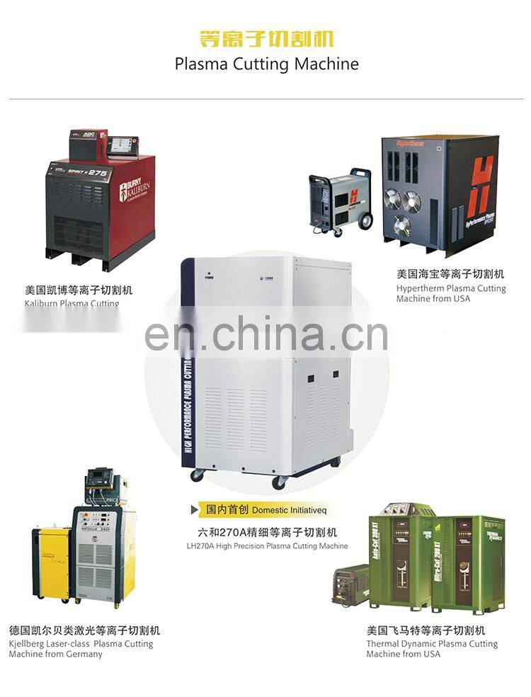 T&L Brand Gantry type CNC plasma bevel cutting machine metal