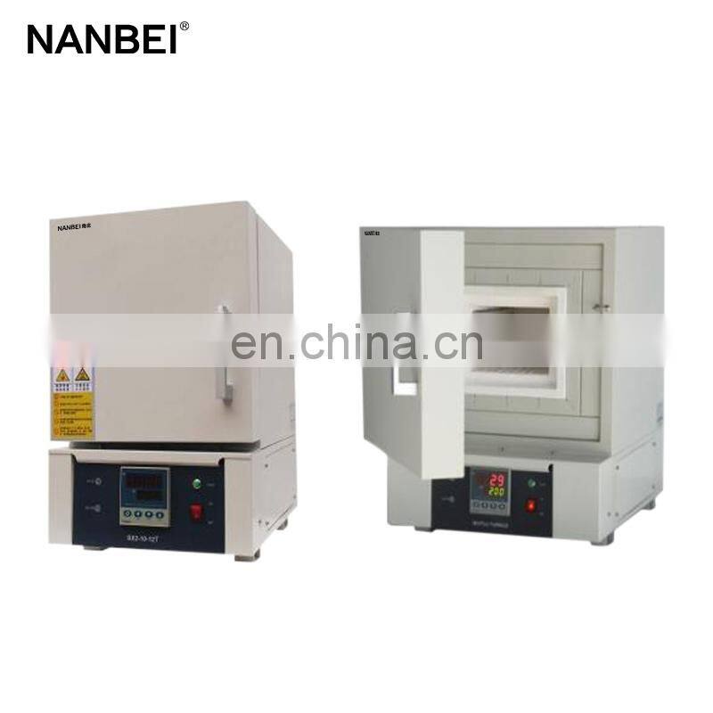 aluminium melting laboratory vacuum furnace