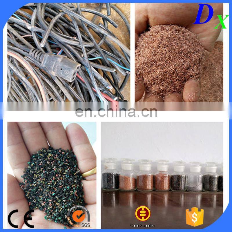 scrap copper wire cable granulator recycling making machine with low price
