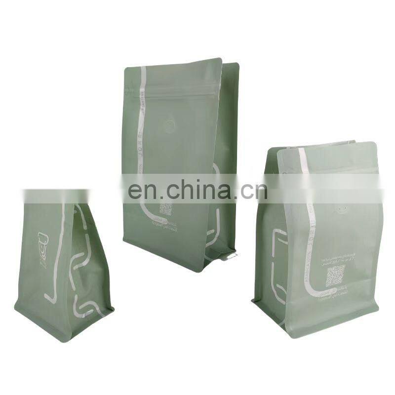 Custom printing Aluminum Foil ziplock bag Soap Sea Salt flat bottom pouch Packaging Bag with Own Logo Mylar bag for sea salt