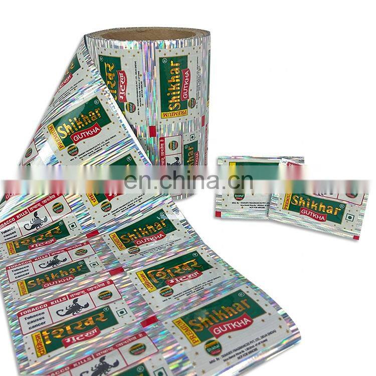 custom printed aluminum foil pouch heat sealing mylar food holographic packaging bags