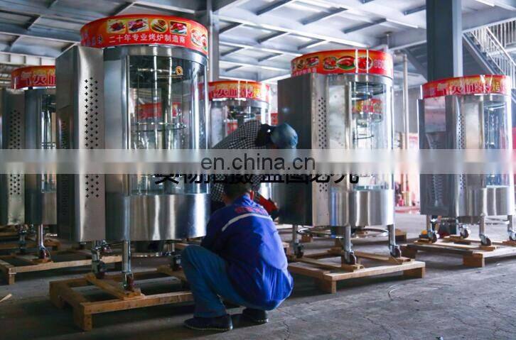 Chicken Grill Machine Rotisserie Gas Grill Barbecue Chicken Chinese Roast Duck Oven