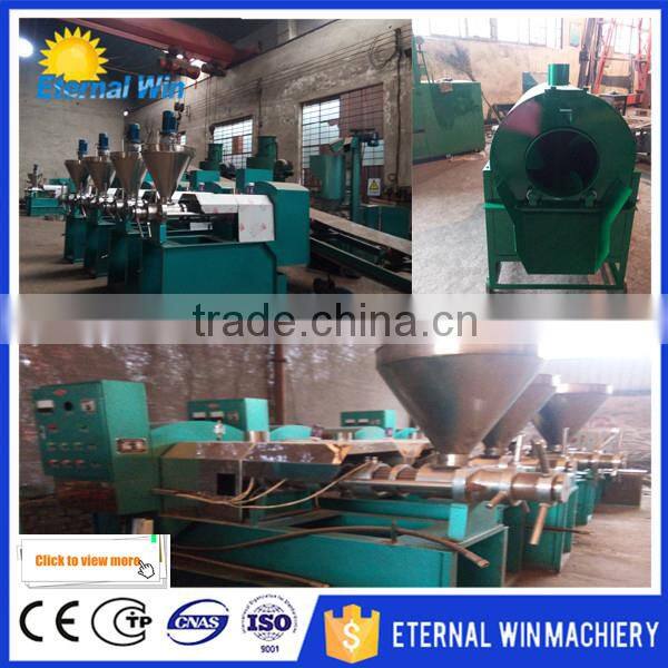 New condition corn germ oil expeller machine corn oil refining plant