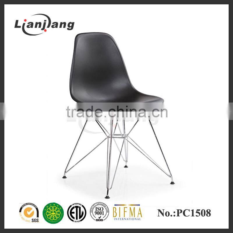 colorful plastic chair with wooden leg