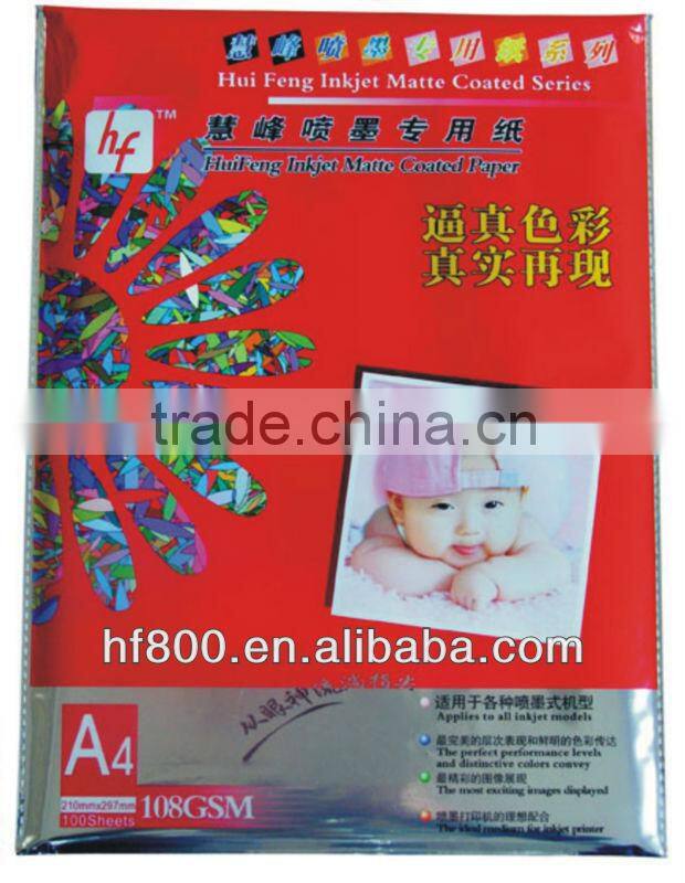 108g A4/A6/A3 glossy photo paper ,108g crystal photo paper,108g silky photo paper