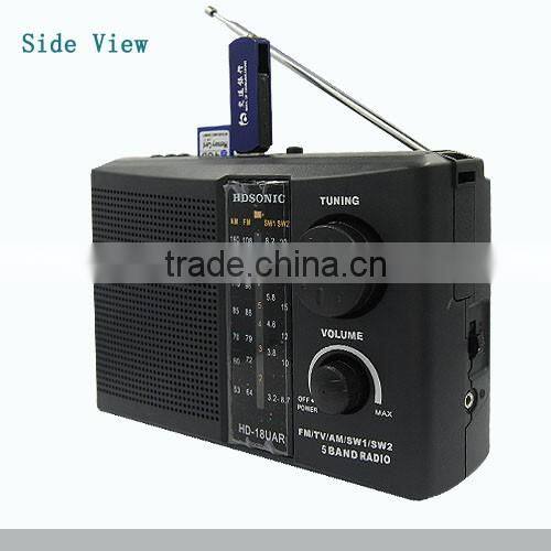 Very hot sell HD-18 am fm Portable Radio