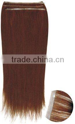 PU skin weft factory wholesale price