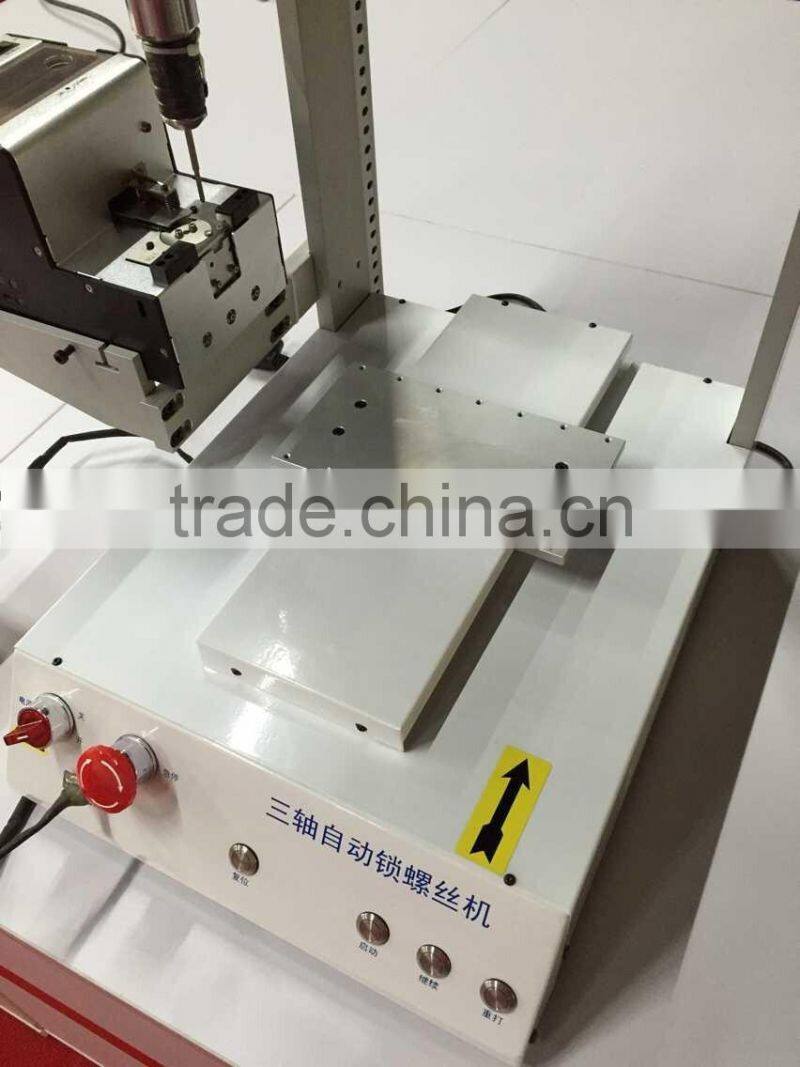 screw/fasteners/nuts packaging machine