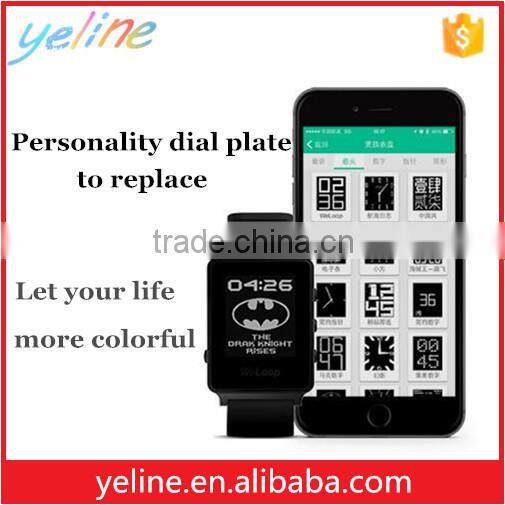 Fitness TW64 smart bracelet for MOTO G/E/X