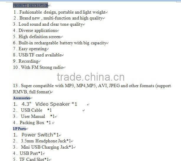 14.1''big screen video speaker full format and dvd palyer automat Side of theic warehouse portable video speaker