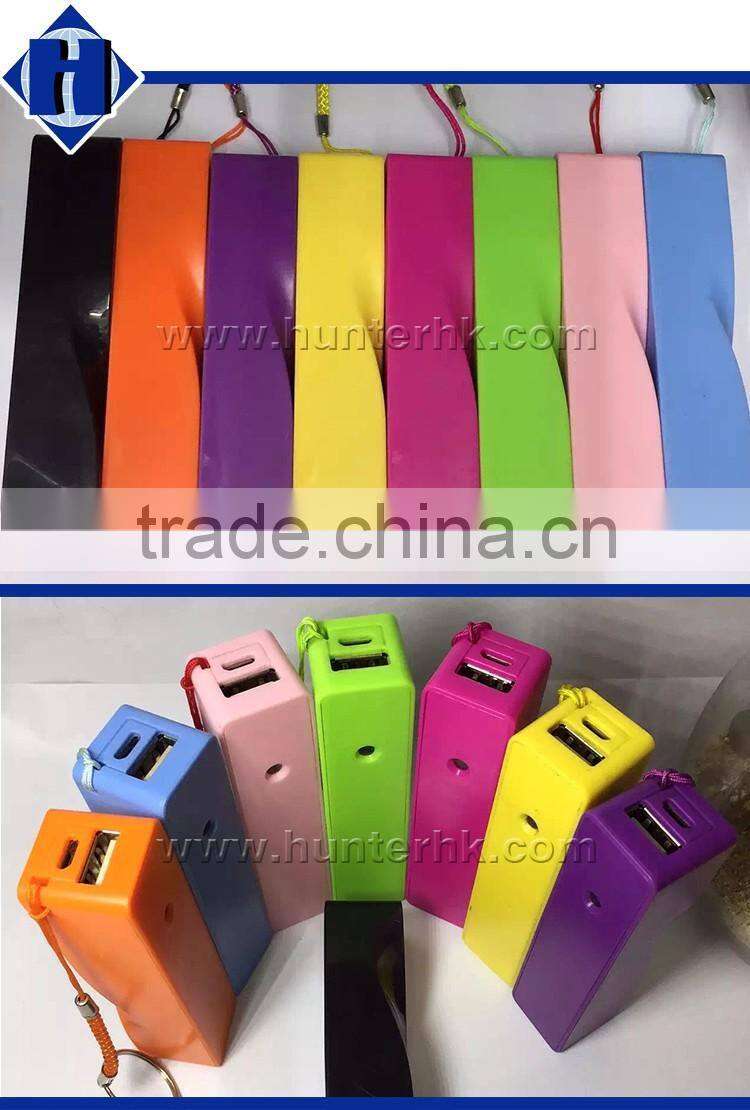 New Arrival 2200 Mah Lip Stick Portable Power Bank