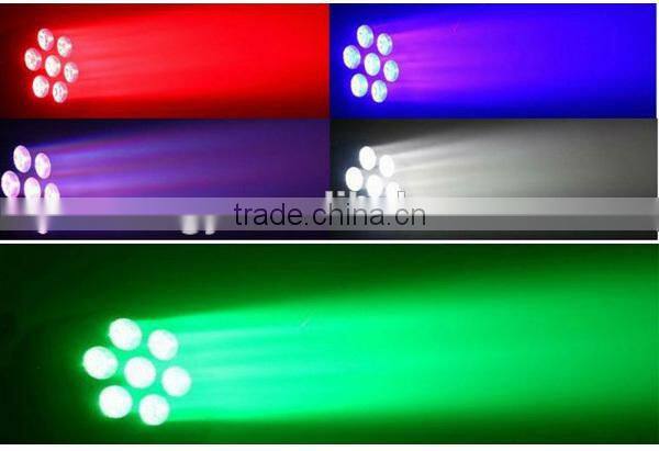 china professional manufacture 7pcs moving head led light