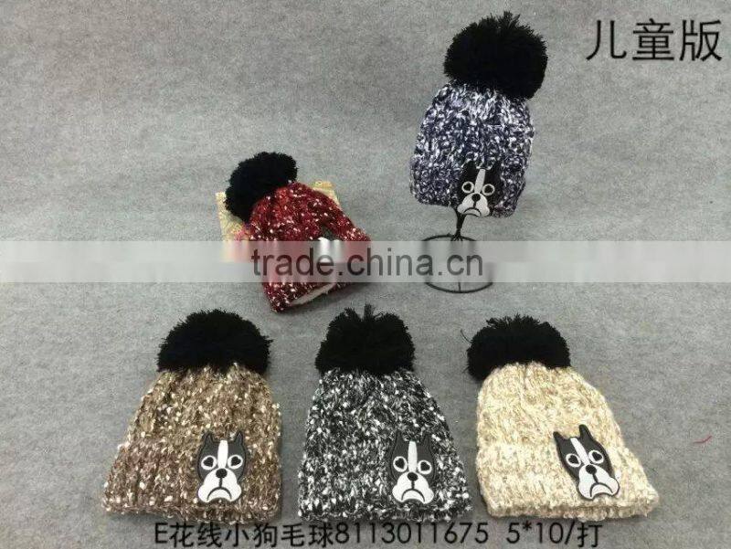 Cute Dog Applique with Polar Fleece Inside Ball On Top Newest Fashion Baby Hat Winter