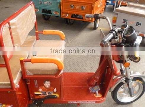 650W three wheel passenger electric rickshaw