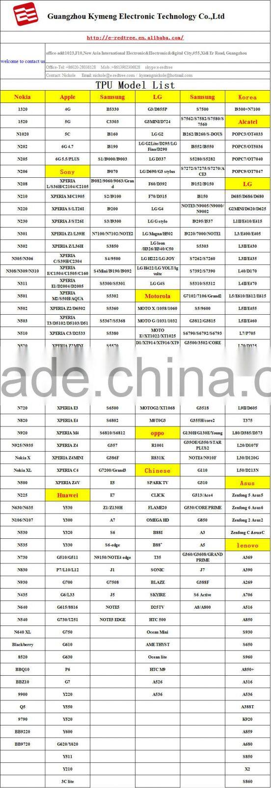 Luxury Diamond Lastest High quality hand phone case for Lenovo a7010