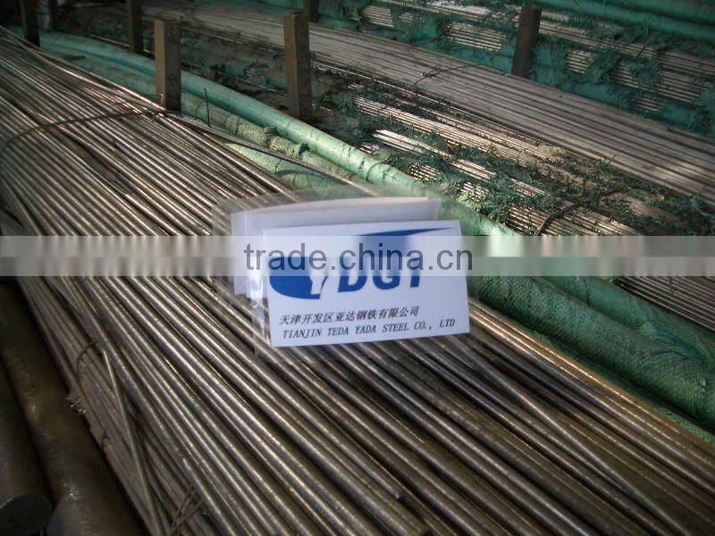 TISCO/KRUPP stainless steel metal products