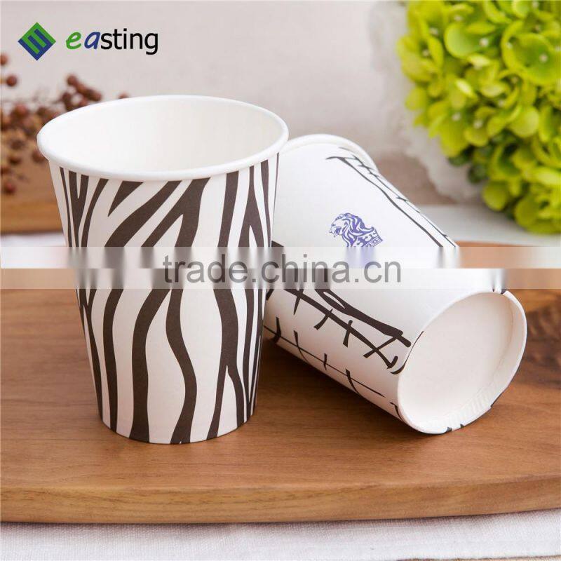 factory price paper cup for beverage