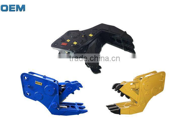 New type excavator hydraulic concrete crusher! Demolition tools excavator hydraulic concrete crusher for construction pulverize