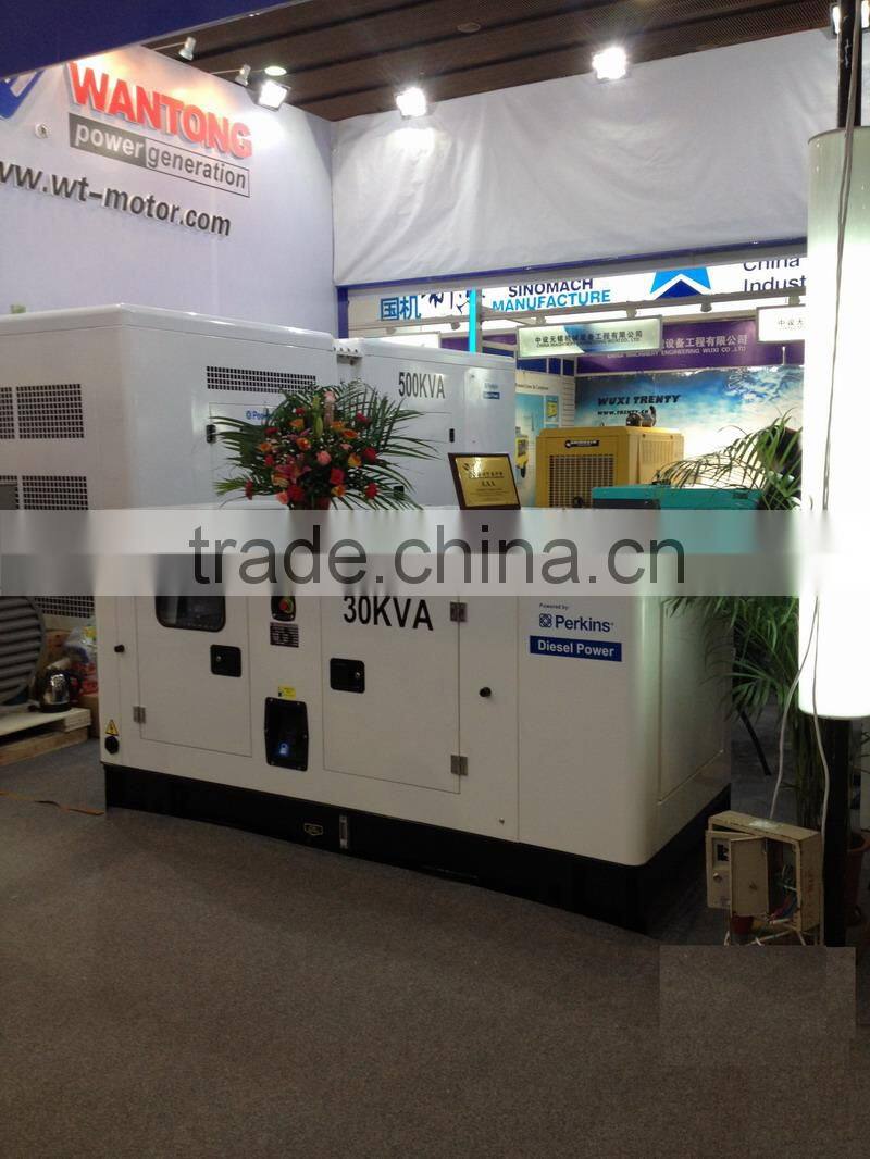 100KVA diesel generator set powered by Perkins