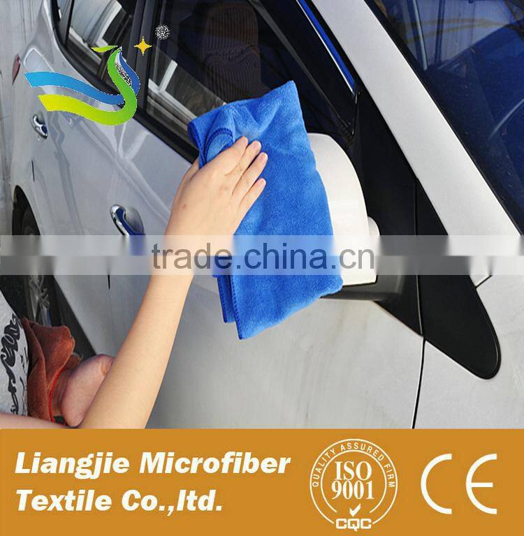 High Quality Car Cleaning Products Factory Wholesale Microfiber Car Cleaning Cloth / Car Wash Towel