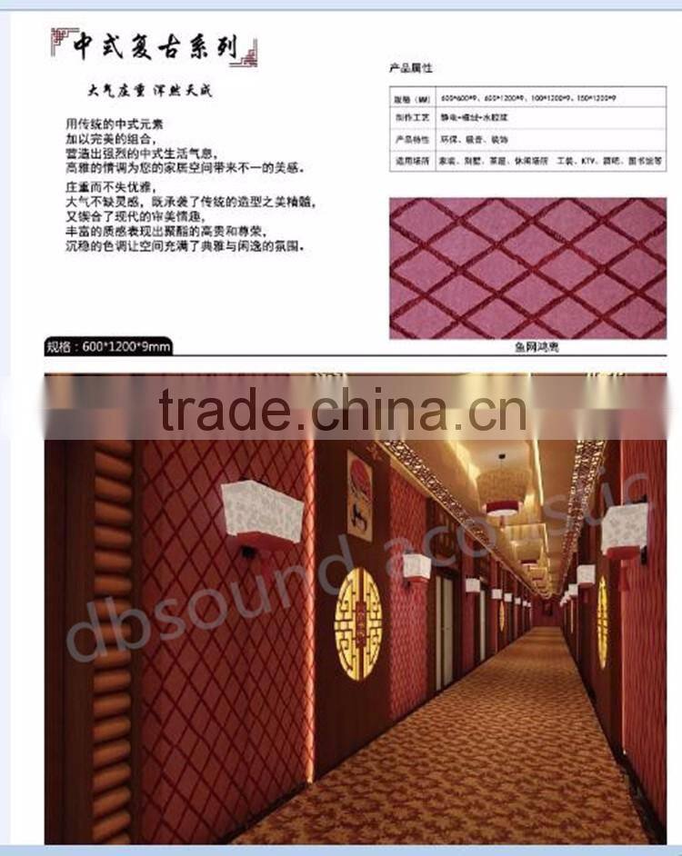 Eco-Friendly Sound Insulation Polyester Fiber Acoustic Ceiling Panel for living room decoration