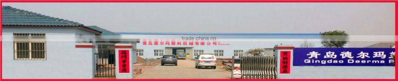 PP rope monofilament machine/making machine/production line