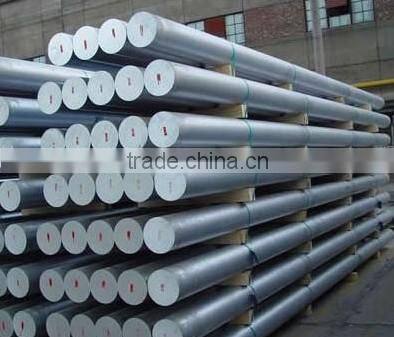 6061-t6 aluminum alloy bar price for your choose