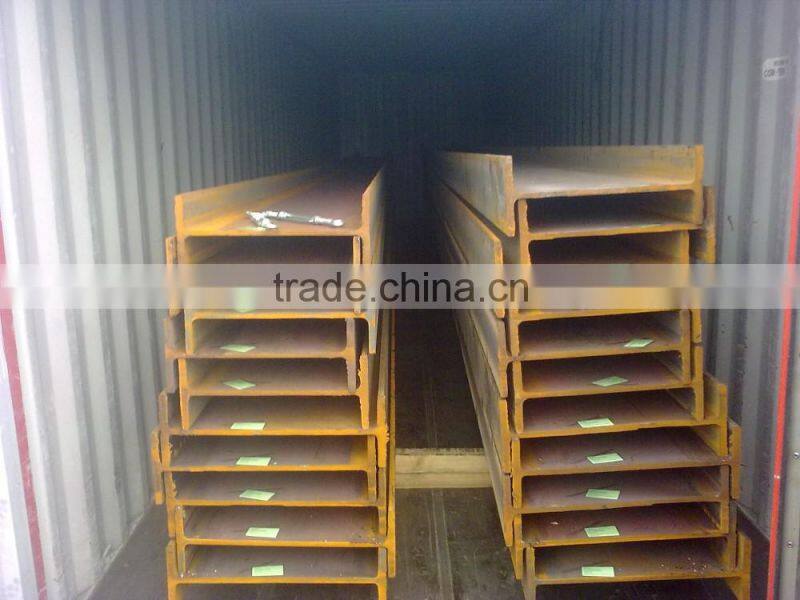 hot rolled steel H beam mild carbon steel H-beam
